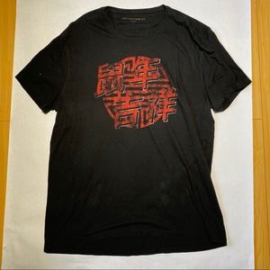 John Varvatos Star USA Japanese Graphic Tee Sz XL